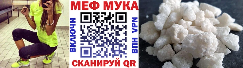 Купить наркотик Кохма СК  Героин  МЕФ  ГАШ  МАРИХУАНА  Амфетамин 
