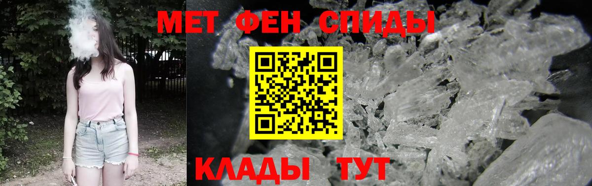 Амфетамин VHQ Кохма