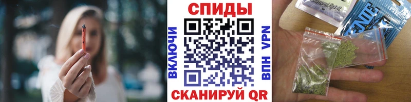 Бутират буратино OMG онион Кохма