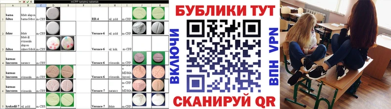 сколько стоит Кохма ЭКСТАЗИ Дубай