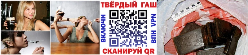 мориарти клад  Кохма  Гашиш Premium  хочу  