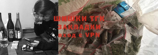 спайс Алзамай