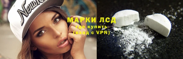 соль ск Покачи