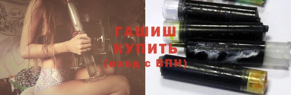 каннабис Алексеевка