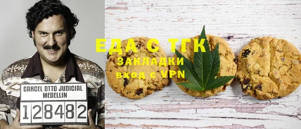 спайс Алзамай