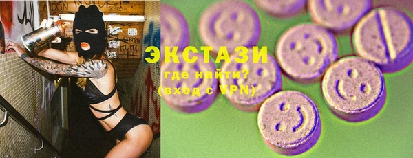 каннабис Алексеевка