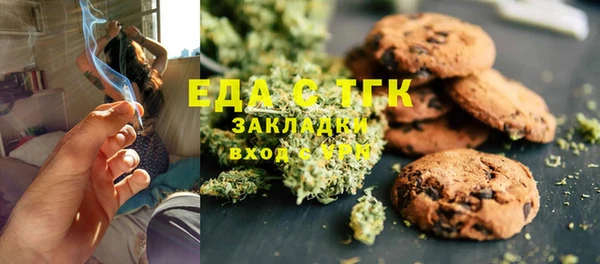 спайс Алзамай