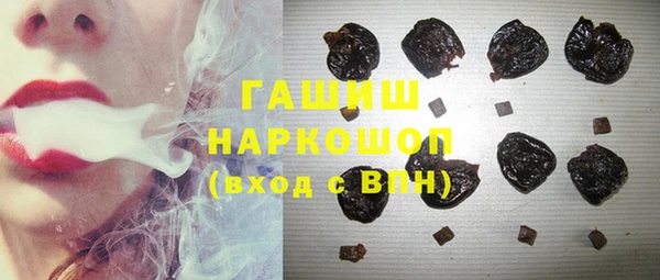сатива Покров