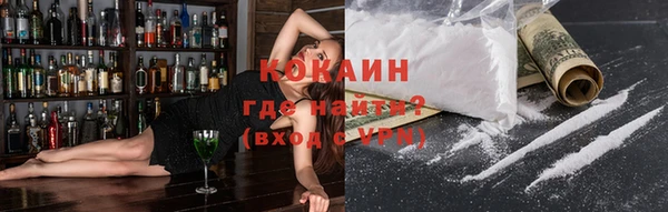 спайс Алзамай