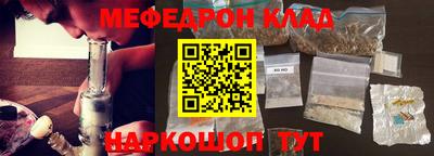кокс Гусиноозёрск