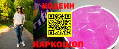меф VHQ Гусев