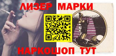 первитин Гусь-Хрустальный