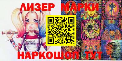 меф VHQ Гусев