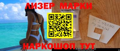 кокс Гусиноозёрск