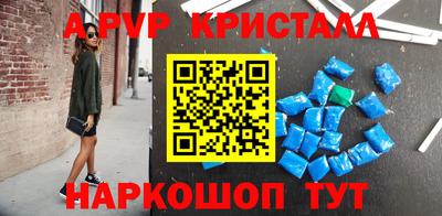 кокс Гусиноозёрск