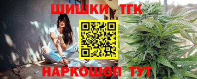 первитин Гусь-Хрустальный