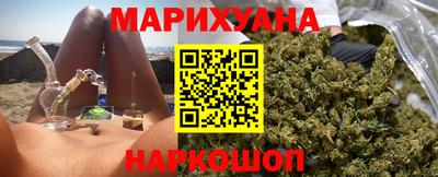 меф VHQ Гусев