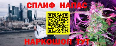 первитин Гусь-Хрустальный
