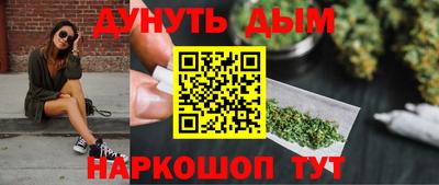 меф VHQ Гусев