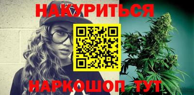 первитин Гусь-Хрустальный