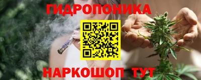 первитин Гусь-Хрустальный