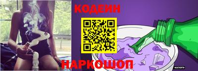 кокс Гусиноозёрск