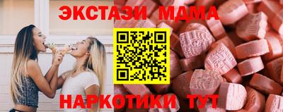 первитин Гусь-Хрустальный