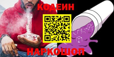 первитин Гусь-Хрустальный