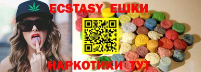 кокс Гусиноозёрск