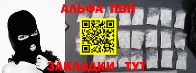 кокс Гусиноозёрск