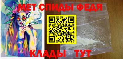 кокс Гусиноозёрск