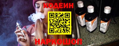 меф VHQ Гусев