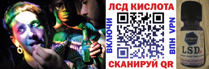 закладки  Кохма  Марки N-bome 1,8мг 
